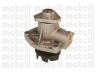 CIFAM 824-559 vandens siurblys 
 Aušinimo sistema -> Vandens siurblys/tarpiklis -> Vandens siurblys
4336009, 5882691, 5890406, 71719668