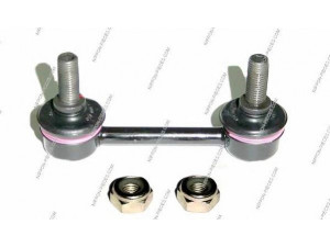 NPS S405U04 šarnyro stabilizatorius 
 Ašies montavimas/vairavimo mechanizmas/ratai -> Stabilizatorius/fiksatoriai -> Savaime išsilyginanti atrama
20470AE000, 20470AE001