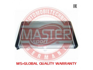 MASTER-SPORT 2112-1301012-PCS-MS radiatorius, variklio aušinimas 
 Aušinimo sistema -> Radiatorius/alyvos aušintuvas -> Radiatorius/dalys
2108-1301012