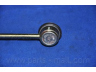 PARTS-MALL PXCLB-022 šarnyro stabilizatorius 
 Ašies montavimas/vairavimo mechanizmas/ratai -> Stabilizatorius/fiksatoriai -> Savaime išsilyginanti atrama
5483007000