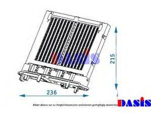 AKS DASIS 129003N šilumokaitis, salono šildymas 
 Šildymas / vėdinimas -> Šilumokaitis
2118300661, A2118300661