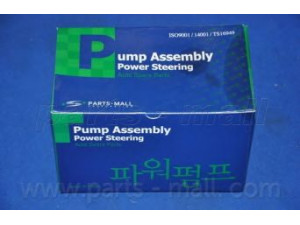 PARTS-MALL PPA-144 hidraulinis siurblys, vairo sistema 
 Vairavimas -> Vairo pavara/siurblys
571004F200