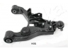 ASHIKA 72-0K-K15R vikšro valdymo svirtis 
 Ašies montavimas/vairavimo mechanizmas/ratai -> Valdymo svirtis/pasukamosios svirties sujungimas -> Vairo trauklės (valdymo svirtis, išilginis balansyras, diago
54520-3E001, 545203E002, 545203E003