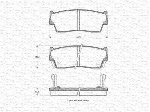 MAGNETI MARELLI 363702160966 stabdžių trinkelių rinkinys, diskinis stabdys 
 Techninės priežiūros dalys -> Papildomas remontas
55200-60810, 55200-60811, 55200-60820