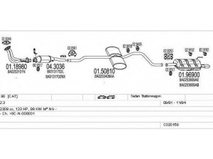 MTS C020159000524 išmetimo sistema 
 Išmetimo sistema -> Išmetimo sistema, visa