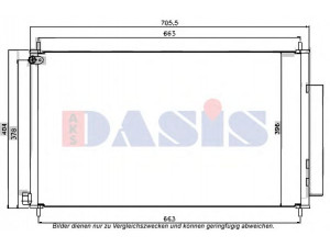 AKS DASIS 102037N kondensatorius, oro kondicionierius 
 Oro kondicionavimas -> Kondensatorius
80110T0AA01