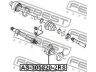 FEBEST AS-305820-2RS guolis, kardaninis velenas
4106404