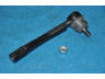 PARTS-MALL PXCTC-010-S skersinės vairo trauklės galas
P96261379