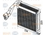 HELLA 8FV 351 330-771 garintuvas, oro kondicionierius 
 Oro kondicionavimas -> Garintuvas
1 514 423, 3M5H-19850-HA