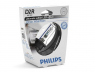 PHILIPS 85126WHVS1 lemputė, prožektorius; lemputė, priekinis žibintas; lemputė; lemputė, priekinis žibintas; lemputė, prožektorius 
 Kėbulas -> Priekinis žibintas/dalys -> Lemputė, priekinis žibintas