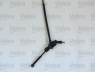 VALEO 804836 pagrindinis cilindras, sankaba 
 Sankaba/dalys -> Sankabos valdymas -> Pagrindinis cilindras
8200673232
