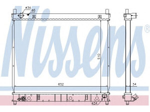 NISSENS 61642 radiatorius, variklio aušinimas 
 Aušinimo sistema -> Radiatorius/alyvos aušintuvas -> Radiatorius/dalys
21310-08120, 21310-08121, 21310-08122