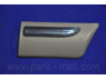 PARTS-MALL PZA-M385 apdailos/apsauginės juostelė, durelės
8771234510