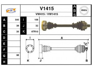 SNRA V1415 kardaninis velenas 
 Ratų pavara -> Kardaninis velenas
701407271P