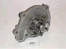 JAPANPARTS PQ-197 vandens siurblys 
 Aušinimo sistema -> Vandens siurblys/tarpiklis -> Vandens siurblys
21010-41B00, 21010-99B00, 2101041B03