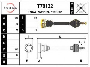 EAI T78122 kardaninis velenas 
 Ratų pavara -> Kardaninis velenas