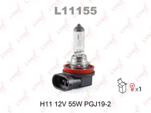 LYNXauto L11155 lemputė, prožektorius; lemputė, priekinis žibintas; lemputė, rūko žibintas; lemputė, posūkio lemputė 
 Kėbulas -> Priekinis žibintas/dalys -> Lemputė, priekinis žibintas
2C5Z13N021AA, 4113066, 33165-S5A-003