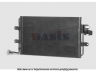 AKS DASIS 042210N kondensatorius, oro kondicionierius 
 Oro kondicionavimas -> Kondensatorius
1C0820413, 1C0820413A