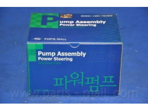 PARTS-MALL PPA-014 hidraulinis siurblys, vairo sistema
5710026300