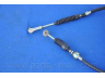 PARTS-MALL PTB-107 sankabos trosas 
 Dviratė transporto priemonės -> Kabeliai ir tachometro velenaai -> Sankabos trosas
0K86346500, 0K86346500A, K86346500