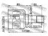 FEBEST 0411-EAUSA jungtis, kardaninis velenas
MR357809, MR470021