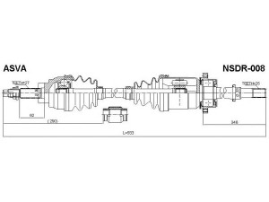 ASVA NSDR-008 kardaninis velenas 
 Ratų pavara -> Kardaninis velenas