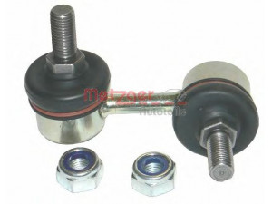 METZGER 53028711 šarnyro stabilizatorius 
 Ašies montavimas/vairavimo mechanizmas/ratai -> Stabilizatorius/fiksatoriai -> Savaime išsilyginanti atrama
54830-17010, 54830-25010