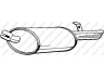 galinis duslintuvas