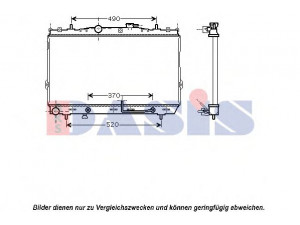 AKS DASIS 560051N radiatorius, variklio aušinimas 
 Aušinimo sistema -> Radiatorius/alyvos aušintuvas -> Radiatorius/dalys
253102D210