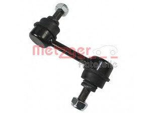 METZGER 53024311 šarnyro stabilizatorius 
 Ašies montavimas/vairavimo mechanizmas/ratai -> Stabilizatorius/fiksatoriai -> Savaime išsilyginanti atrama
51321-SEA-E01, 51321SDAA04