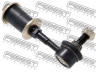 FEBEST 0123-J200F šarnyro stabilizatorius 
 Ašies montavimas/vairavimo mechanizmas/ratai -> Stabilizatorius/fiksatoriai -> Savaime išsilyginanti atrama
48822-97503, 48822-97503