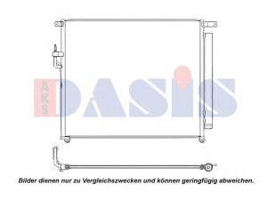 AKS DASIS 092066N kondensatorius, oro kondicionierius 
 Oro kondicionavimas -> Kondensatorius
UC9M61480