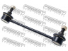 FEBEST 2223-001 šarnyro stabilizatorius
55530-1D000, 55530-2G500