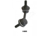 ASHIKA 106-04-448R prikabinimo svirtis 
 Ašies montavimas/vairavimo mechanizmas/ratai -> Stabilizatorius/fiksatoriai -> Stabilizatorius
52320-SJF-003