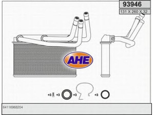 AHE 93946 šilumokaitis, salono šildymas 
 Šildymas / vėdinimas -> Šilumokaitis
64116968204