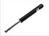 Magnum Technology AG2090MT amortizatorius 
 Pakaba -> Amortizatorius
4851020630, 4851020640, 4851020650