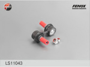 FENOX LS11043 šarnyro stabilizatorius 
 Ašies montavimas/vairavimo mechanizmas/ratai -> Stabilizatorius/fiksatoriai -> Savaime išsilyginanti atrama
51320-S04-003, 51320S04003
