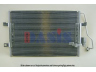 AKS DASIS 123500N kondensatorius, oro kondicionierius 
 Oro kondicionavimas -> Kondensatorius
1685000854, 1685001054, 1685001154