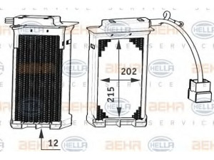 HELLA 8FH 351 311-251 šilumokaitis, salono šildymas 
 Šildymas / vėdinimas -> Šilumokaitis
27186-00QAA, 44 15 545, 93181457