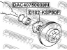 FEBEST DAC40750039M rato guolis 
 Ašies montavimas/vairavimo mechanizmas/ratai -> Rato stebulė/montavimas -> Rato guolis
90363-W0005