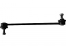 šarnyro stabilizatorius
