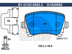 GALFER B1.G102-0682.2 stabdžių trinkelių rinkinys, diskinis stabdys 
 Techninės priežiūros dalys -> Papildomas remontas
1K0 698 451 G, 8E0 698 451 J, 1K0 698 451 D