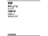 WALKER VO94028 išmetimo sistema 
 Išmetimo sistema -> Išmetimo sistema, visa