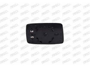 PRASCO VW0327514 veidrodėlio stiklas, išorinis veidrodėlis 
 Kėbulas -> Langai/veidrodėliai -> Veidrodėlis
1H1857521B