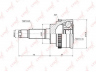 LYNXauto CO-7307A jungčių komplektas, kardaninis velenas
1A01-25-500, 1A08-25-020B, 1A08-25-030B