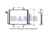 AKS DASIS 182040N kondensatorius, oro kondicionierius 
 Oro kondicionavimas -> Kondensatorius
7700271937, 7700272730