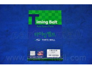 PARTS-MALL PVB-006 paskirstymo diržas 
 Techninės priežiūros dalys -> Papildomas remontas
13514-87711, 13514-87783, 13568-87709
