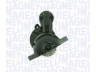 MAGNETI MARELLI 944280521650 starteris 
 Elektros įranga -> Starterio sistema -> Starteris
M002T25481, M2T25481, 23300-0C010