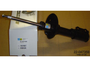 BILSTEIN 22-047359 amortizatorius
54651-22150, 54661-22000, 54661-22150