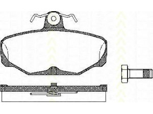 TRISCAN 8110 16869 stabdžių trinkelių rinkinys, diskinis stabdys 
 Techninės priežiūros dalys -> Papildomas remontas
1111281, 1543375, 1637872, 1638880